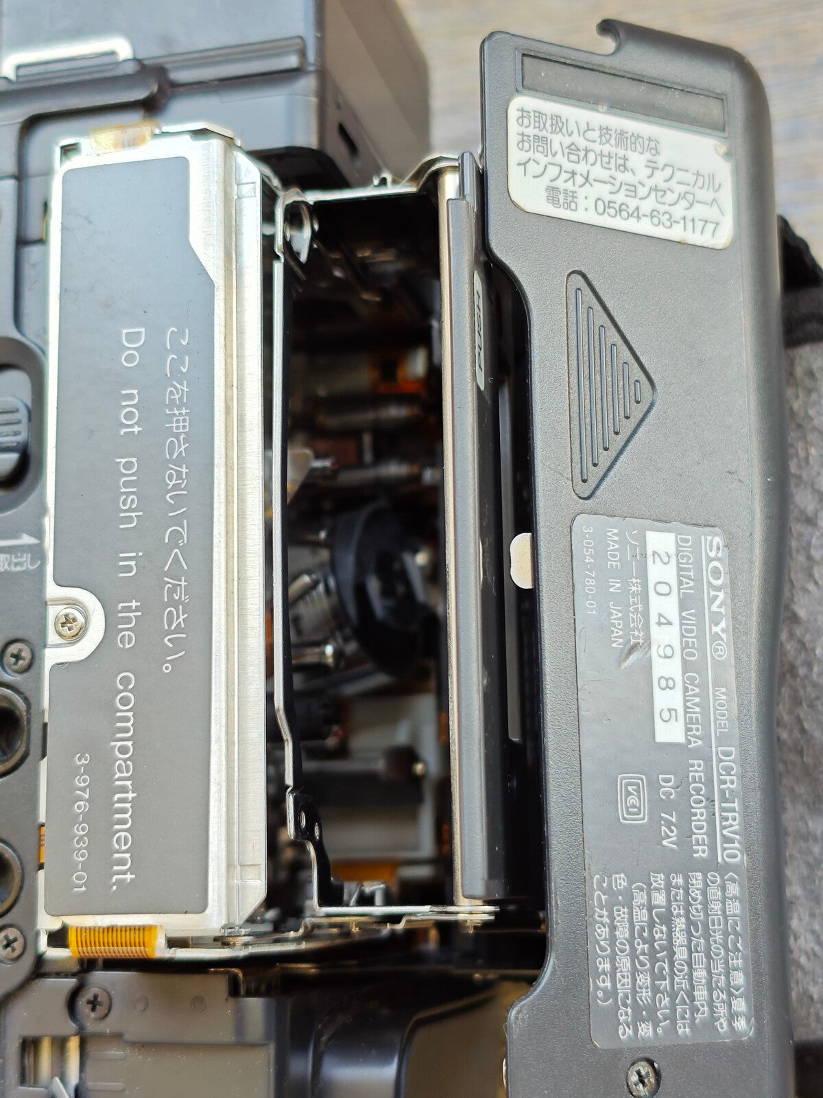 204985 Sony CAM-01853__IMG_20261017_090201.jpg