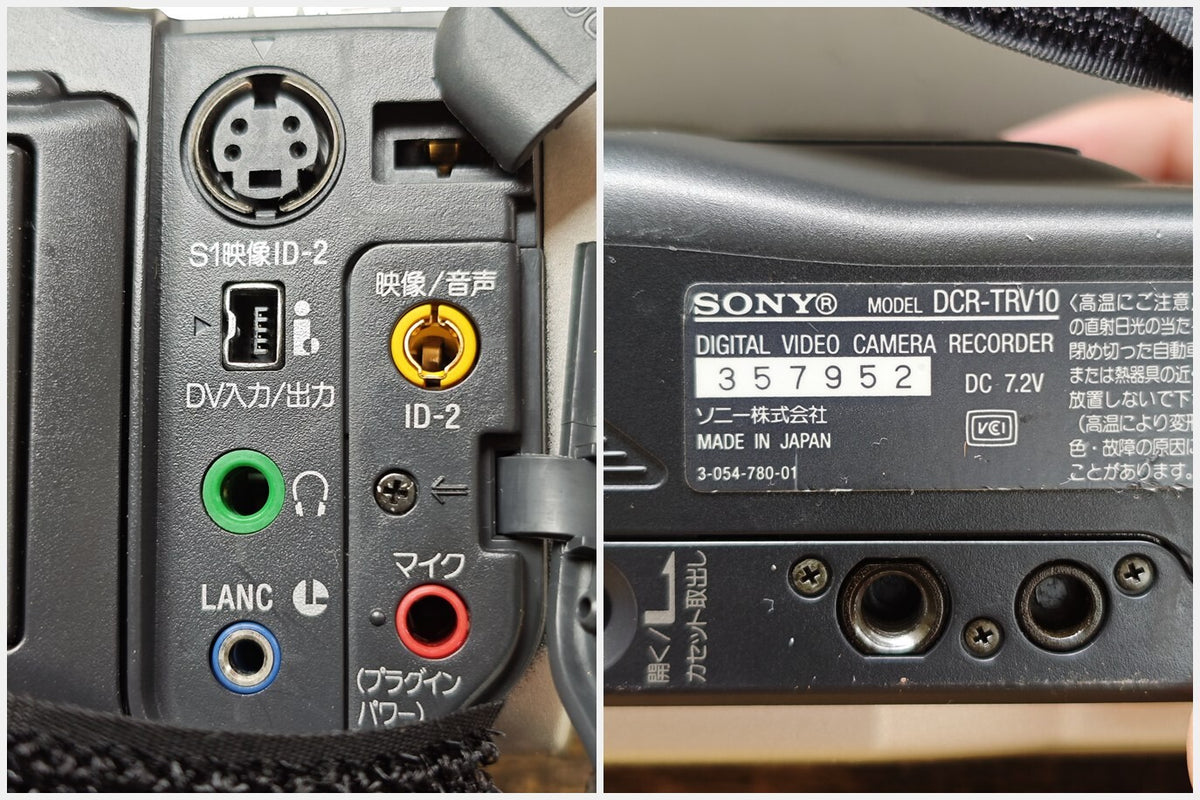 357952 Sony combined_1787929142193.jpg