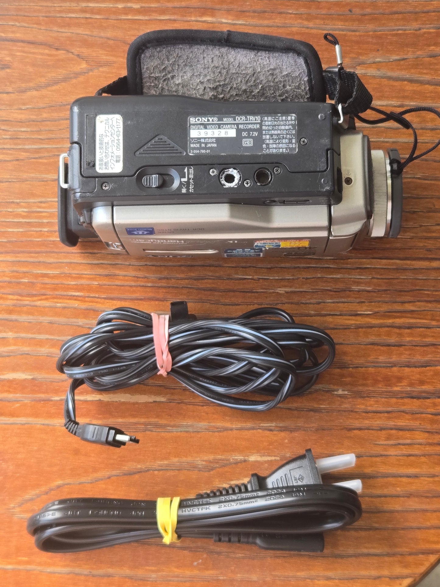 39328 Sony items_1.jpg