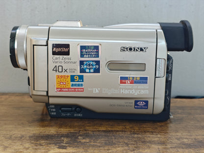 178774 Sony items_2.jpg