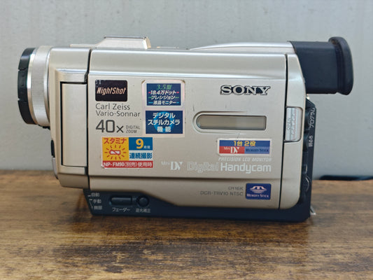 178774 Sony items_2.jpg