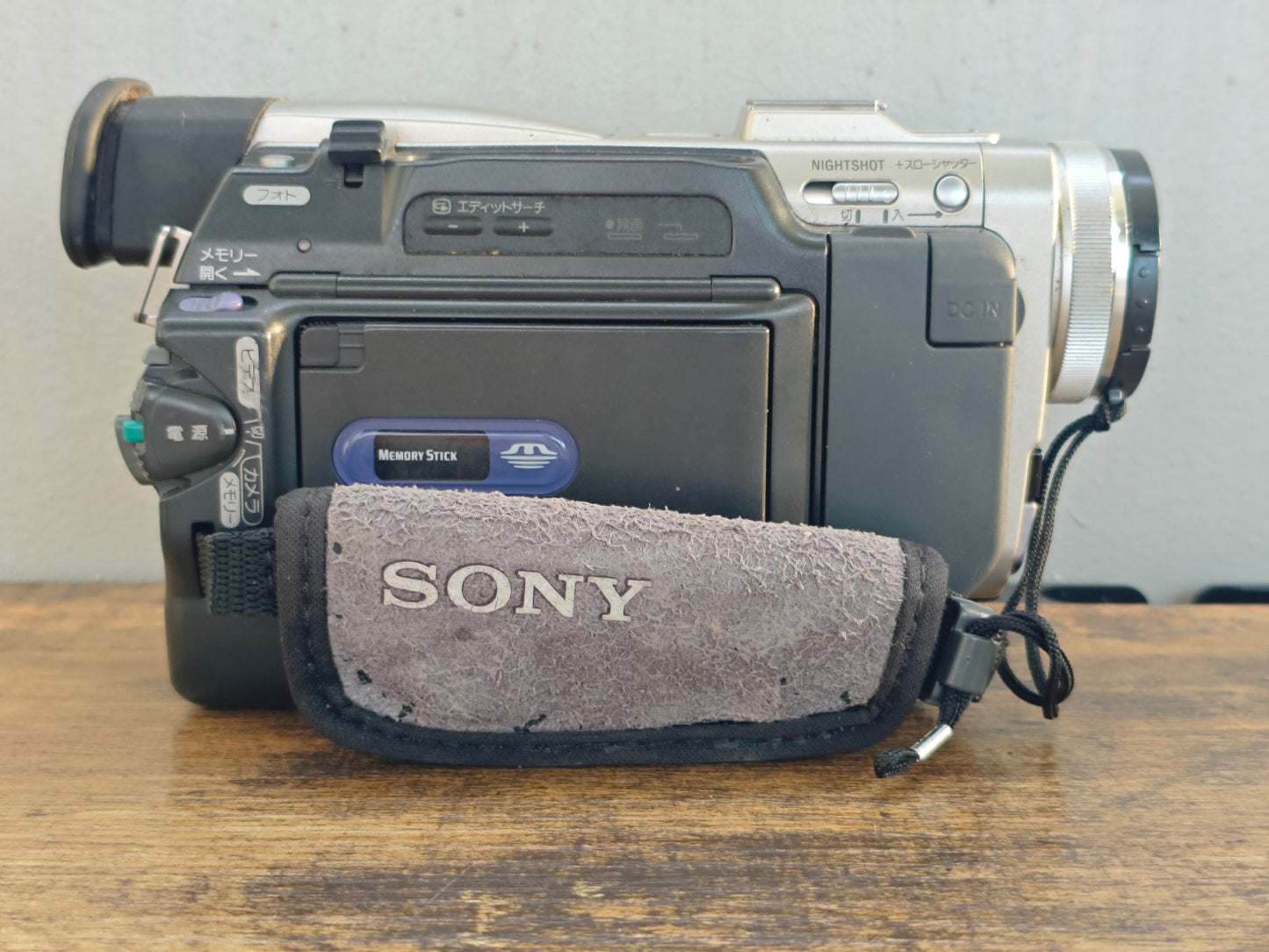 178774 Sony items_3.jpg