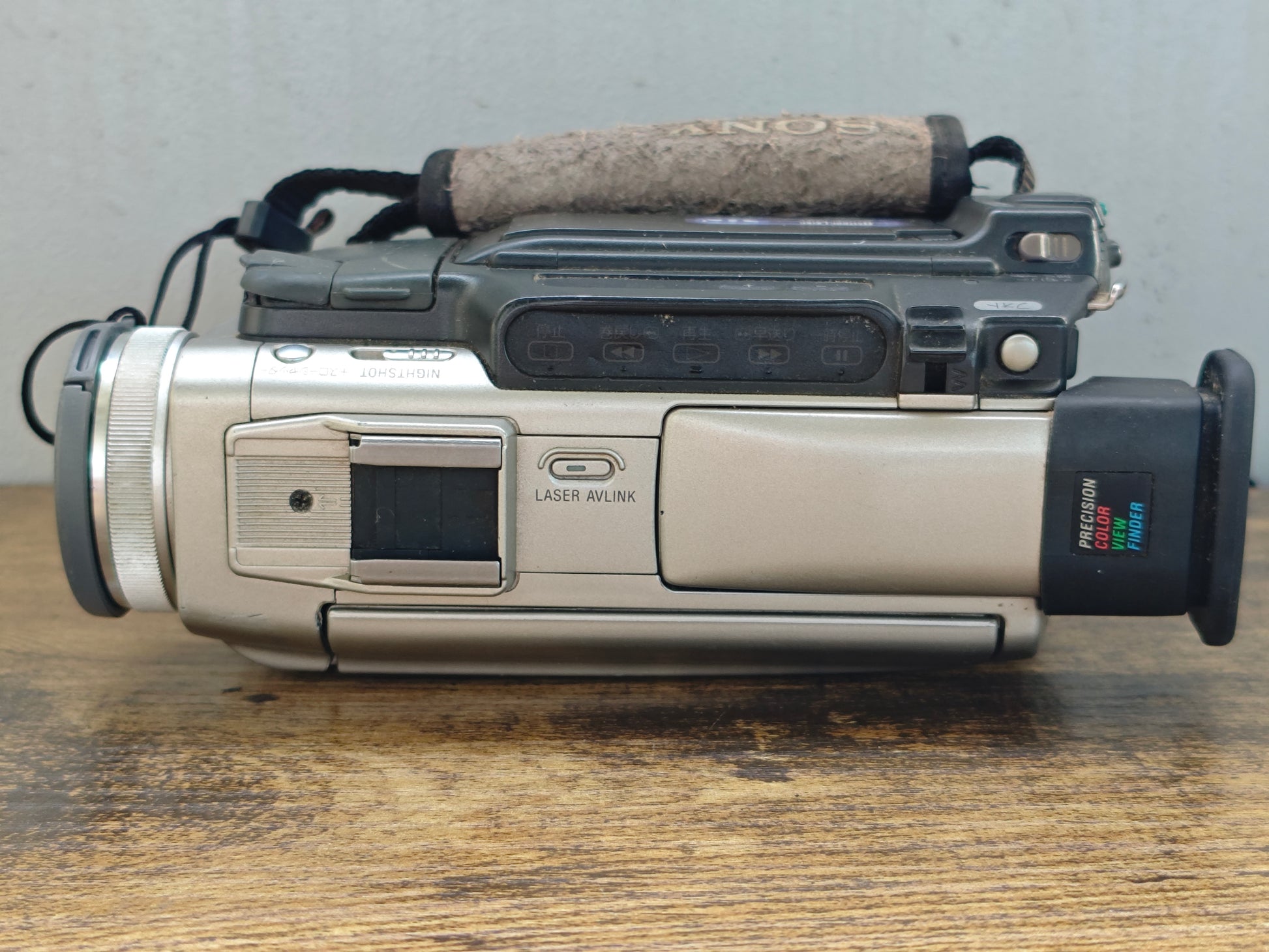 39328 Sony items_3.jpg