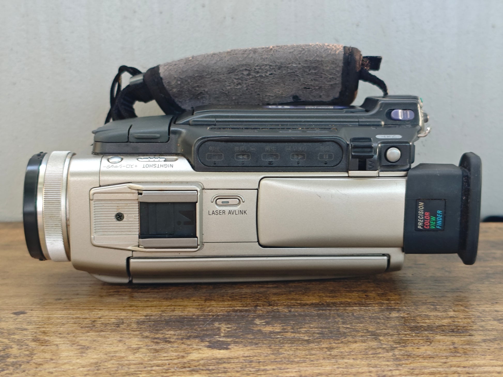 178774 Sony items_4.jpg