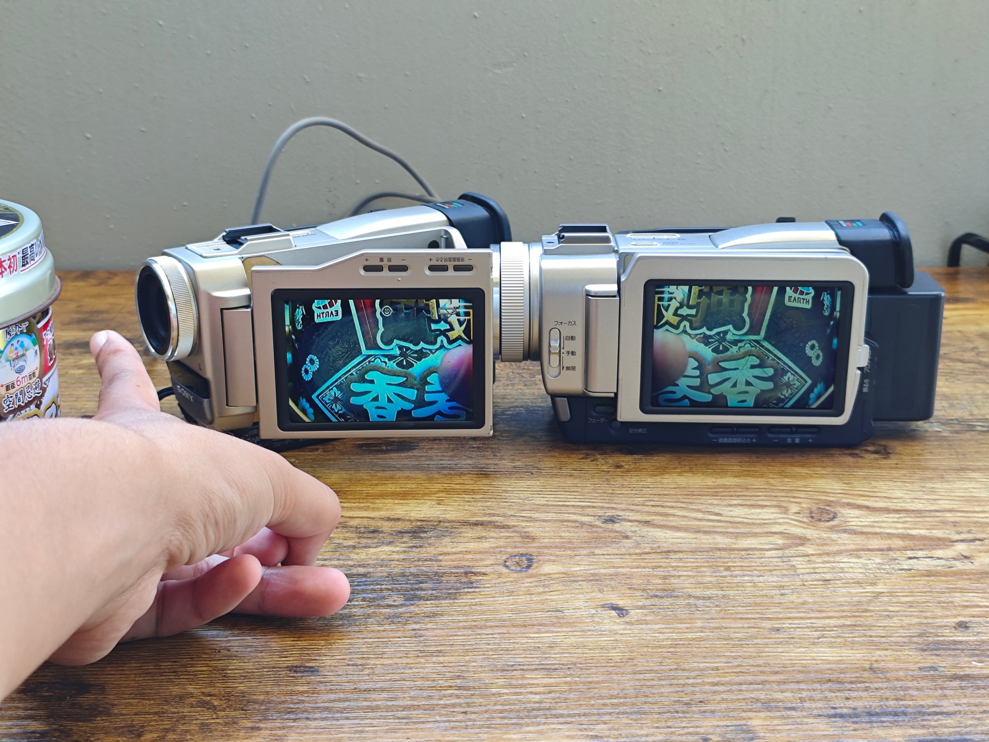 178774 Sony items_5.jpg