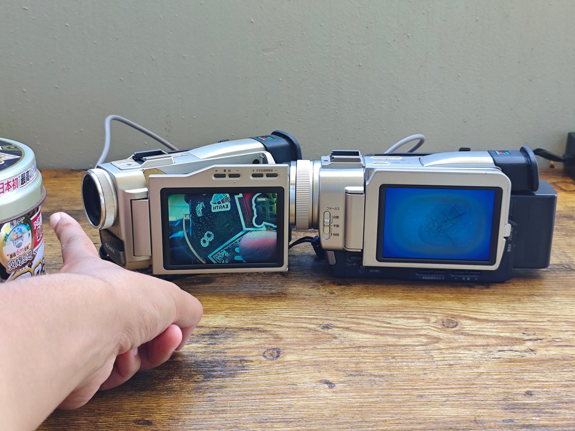 39328 Sony items_5.jpg