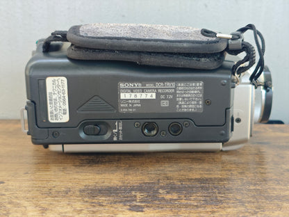 178774 Sony label_body_1.jpg