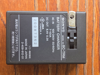 178774 Sony label_charger_1.jpg