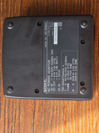 39328 Sony label_charger_1.jpg