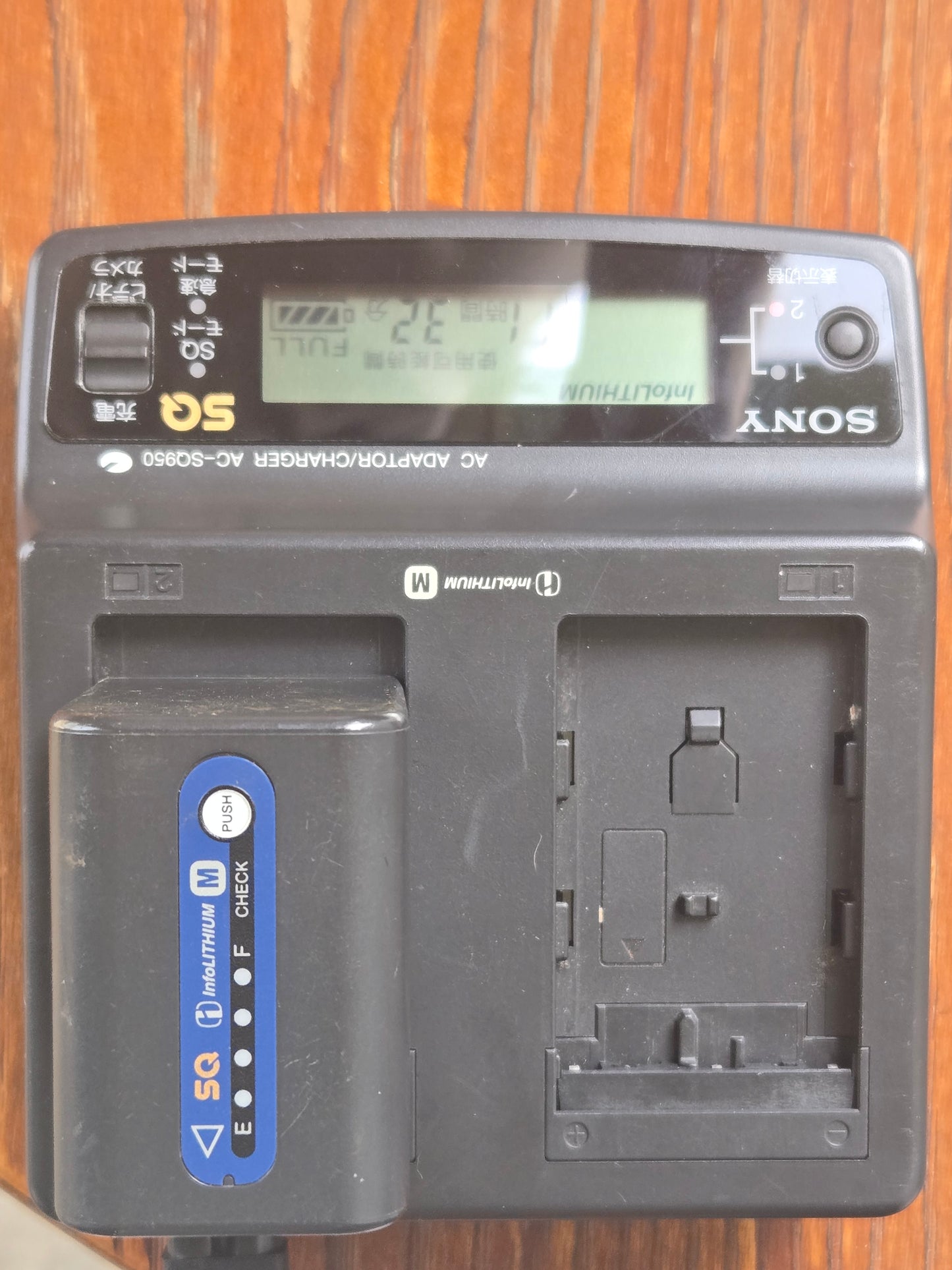 39328 Sony label_charger_3.jpg