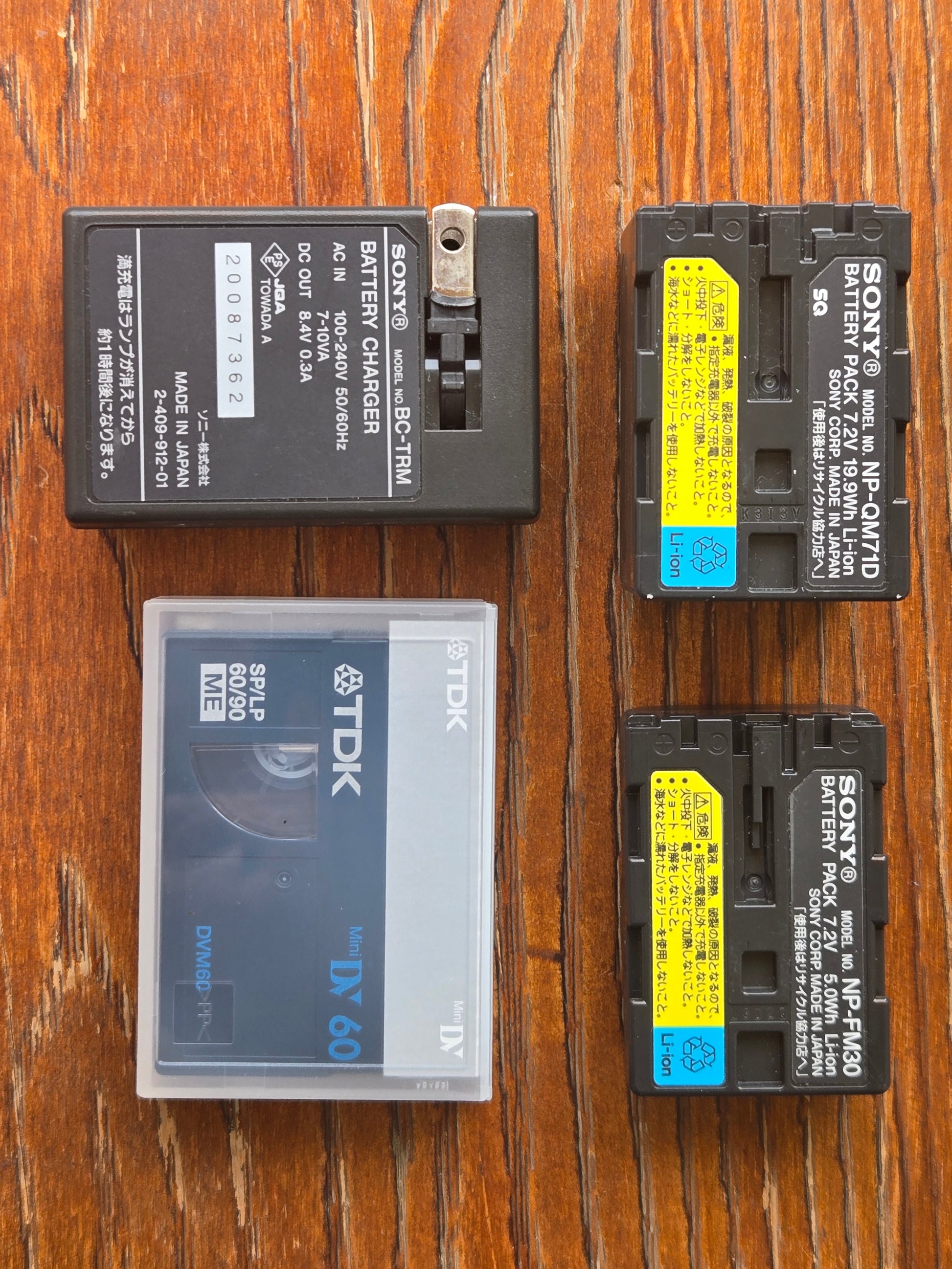 178774 Sony label_other_1.jpg