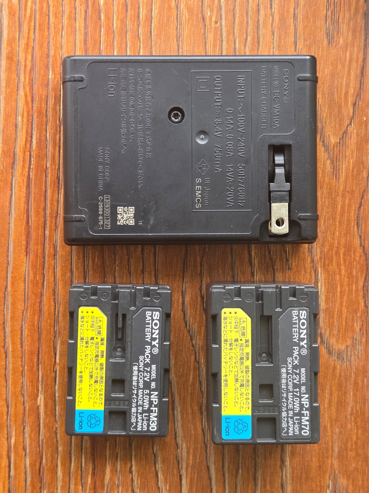 93396 Sony label_other_1.jpg