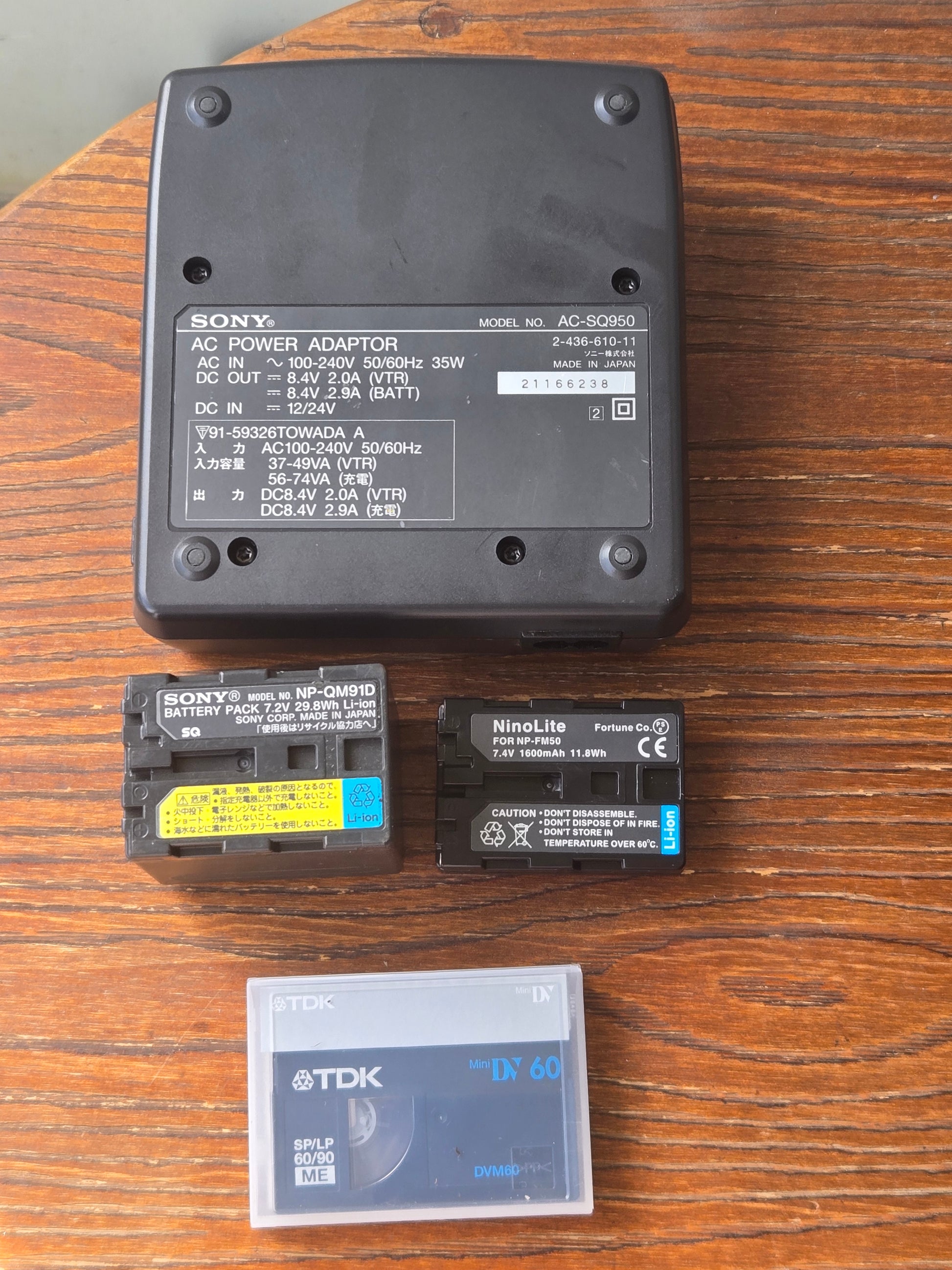 39328 Sony label_other_1.jpg