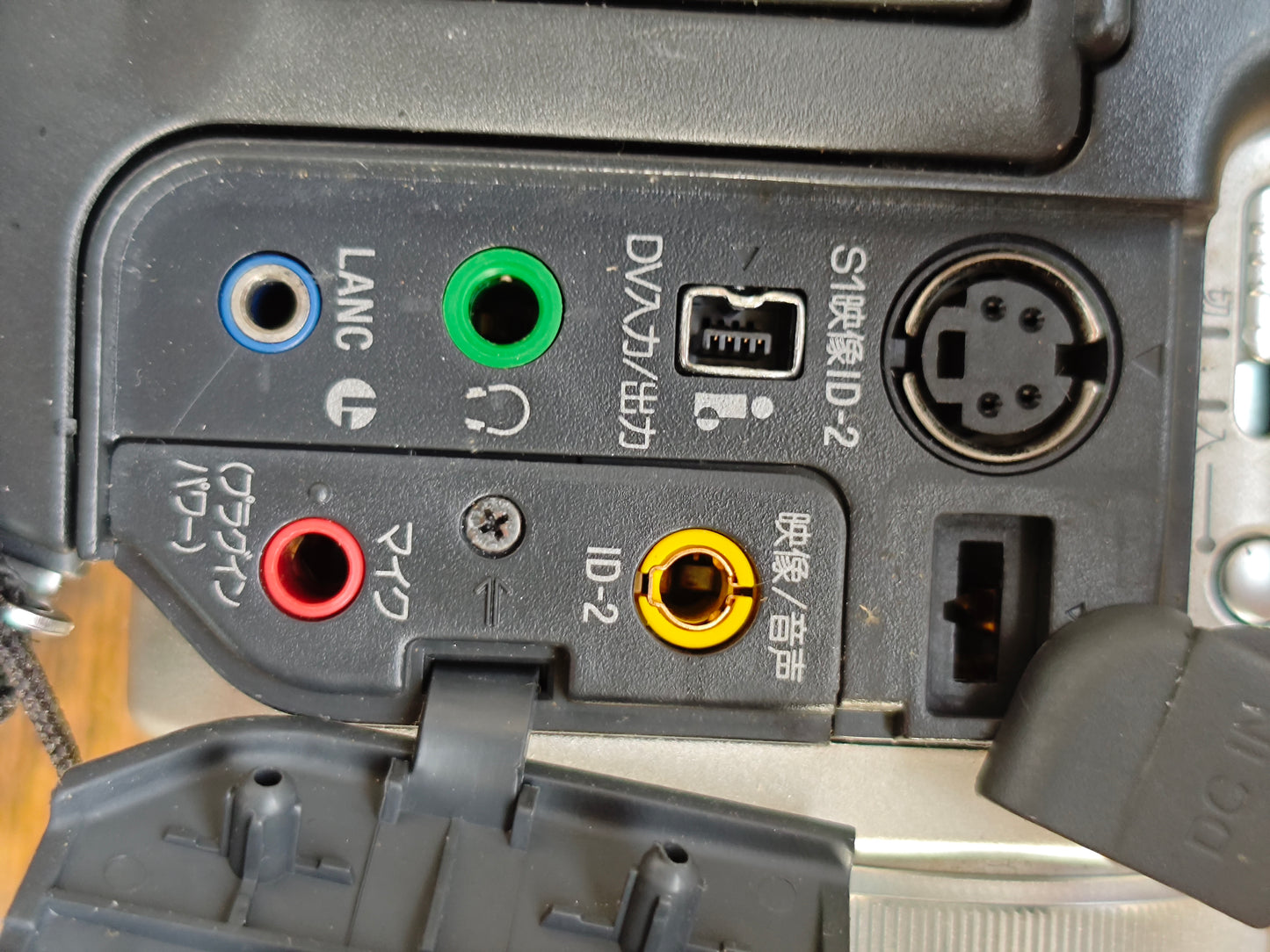 93396 Sony label_other_2.jpg