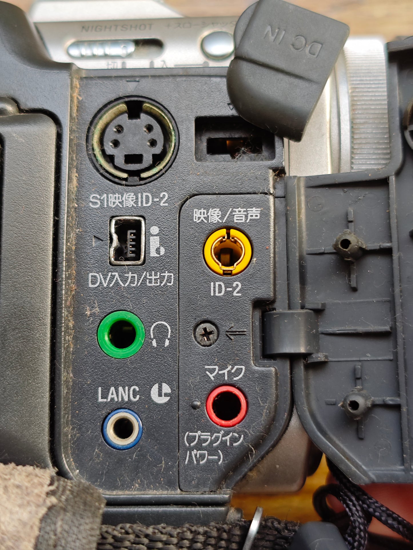 39328 Sony label_other_2.jpg