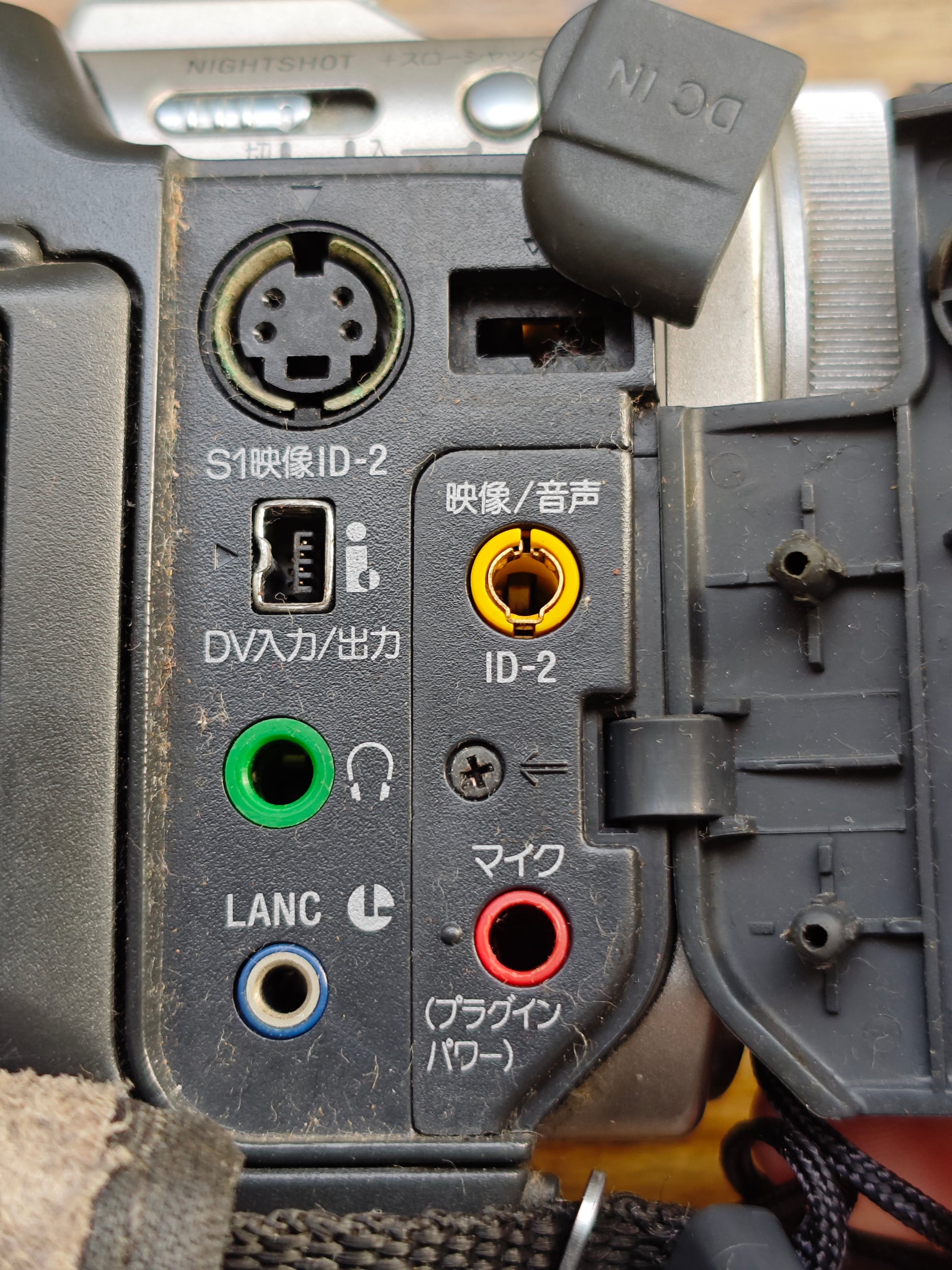 39328 Sony label_other_2.jpg