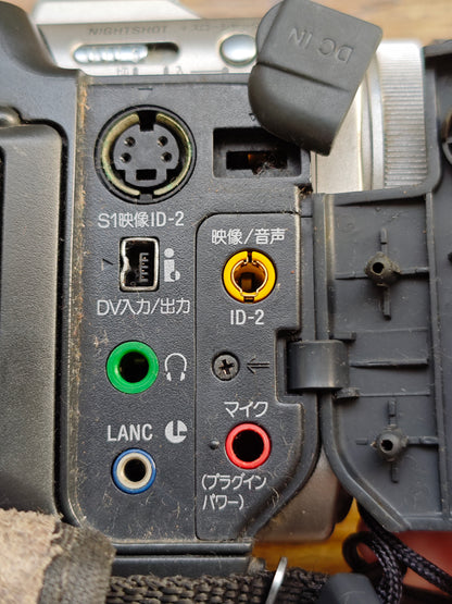 39328 Sony label_other_2.jpg