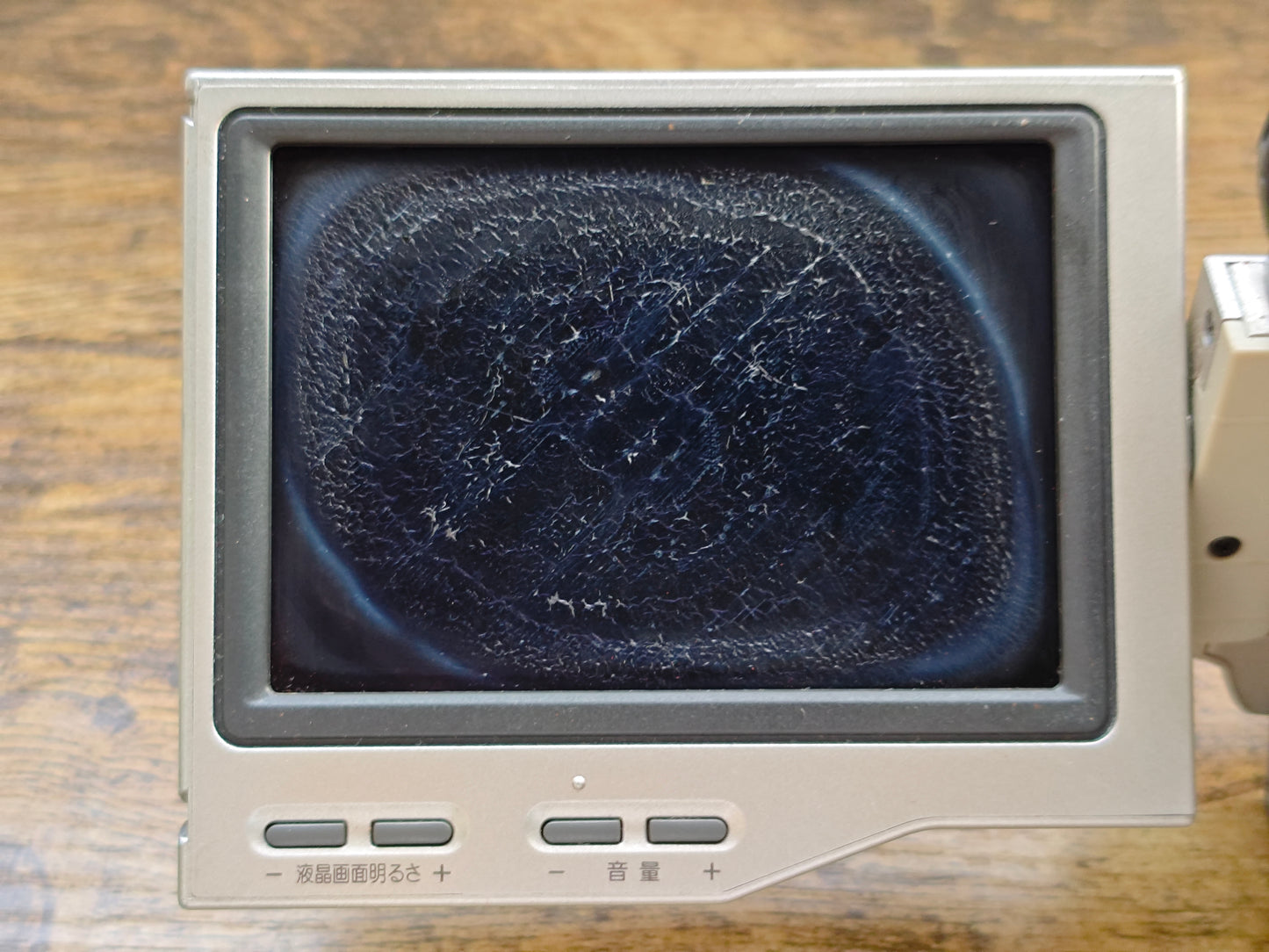 39328 Sony lcd_1.jpg