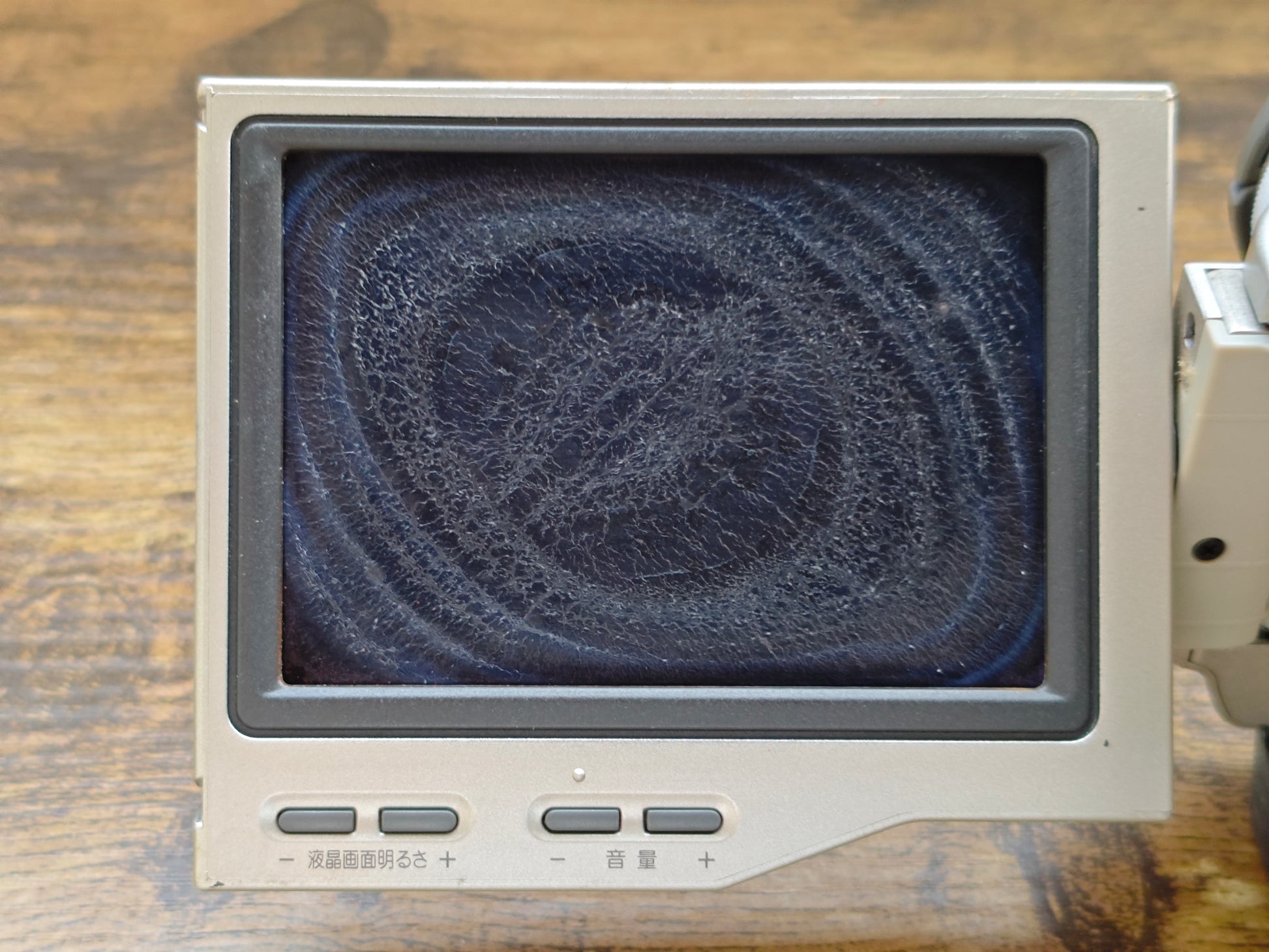 93396 Sony lcd_1.jpg