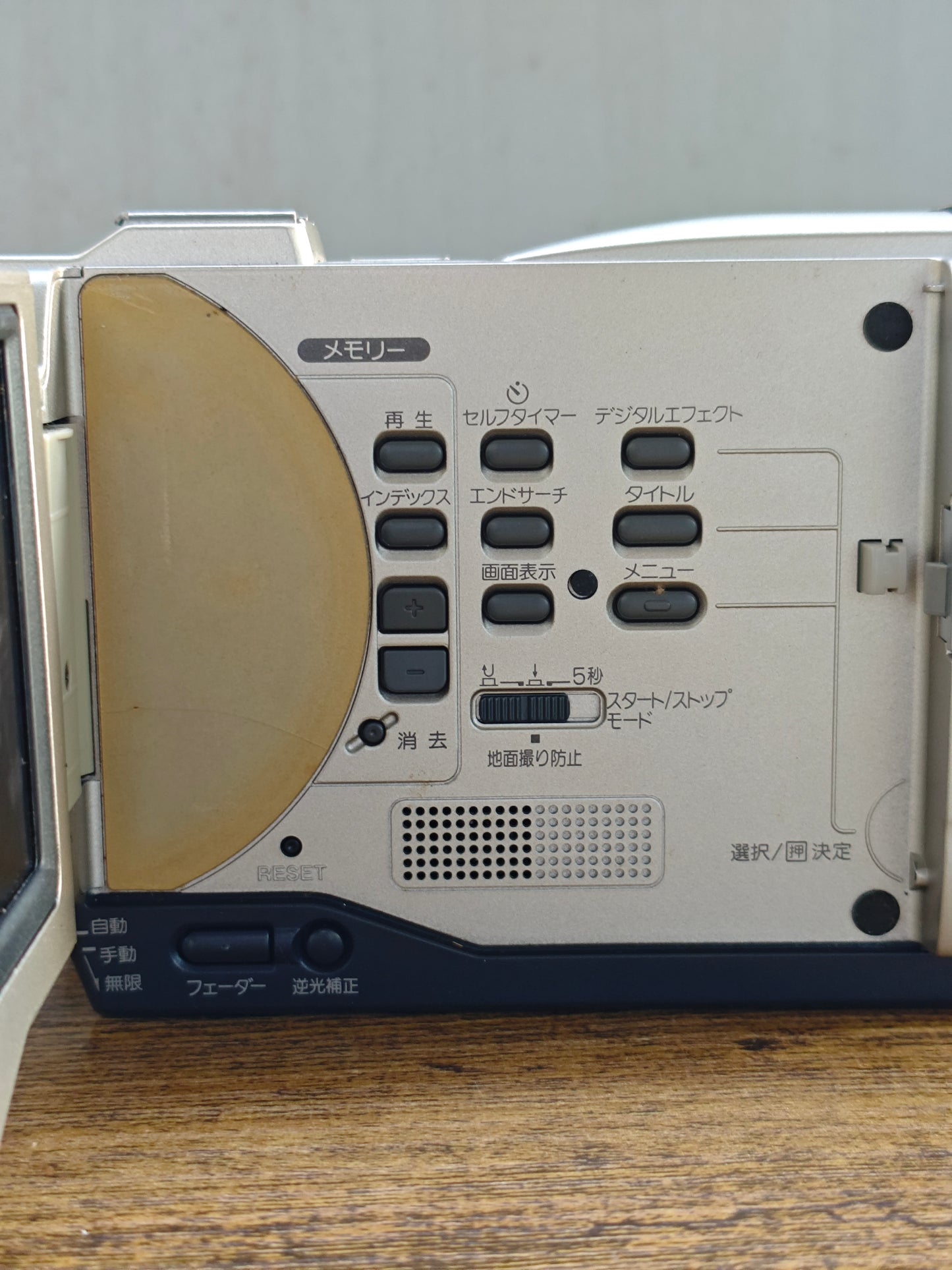 178774 Sony other_11.jpg