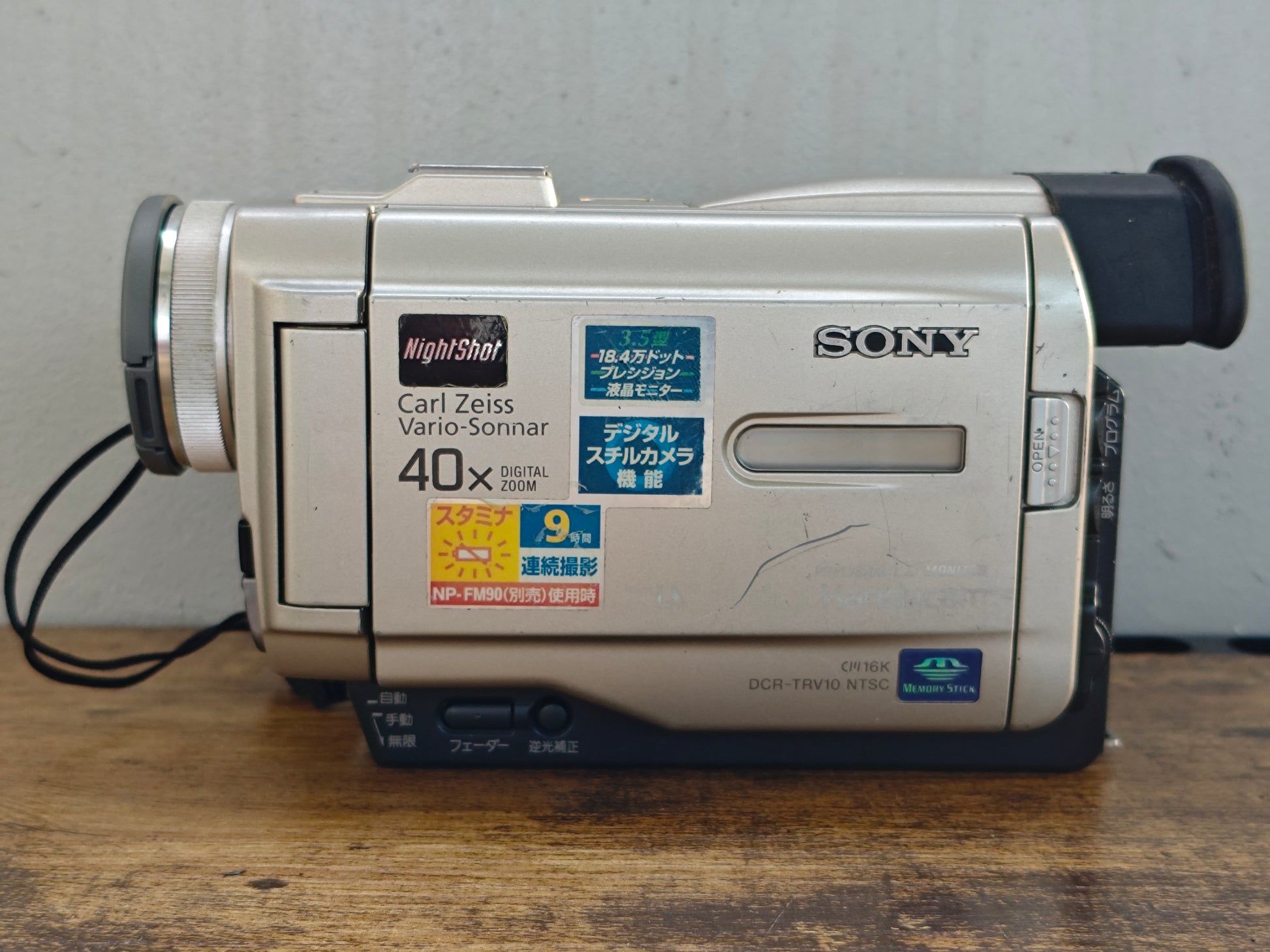 39328 Sony other_5.jpg