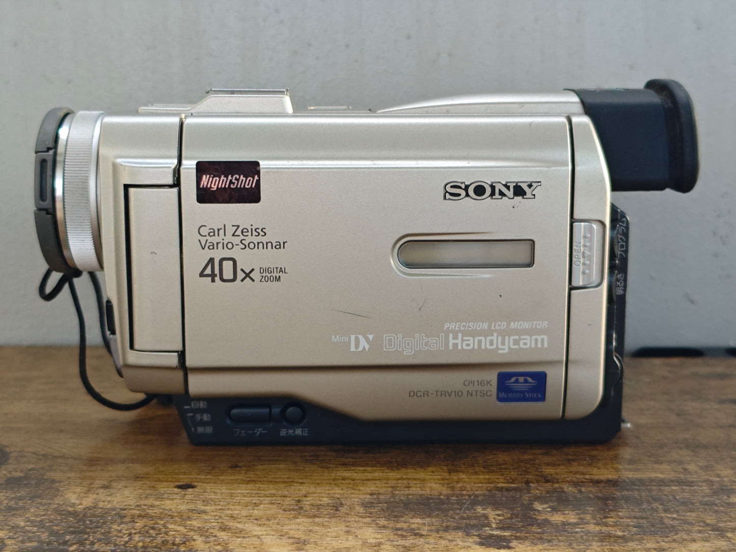 93396 Sony other_5.jpg