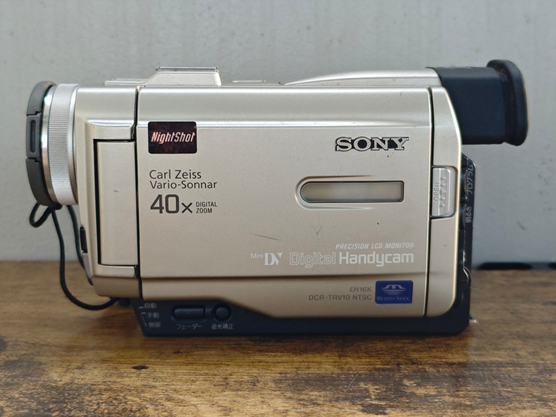 93396 Sony other_5.jpg