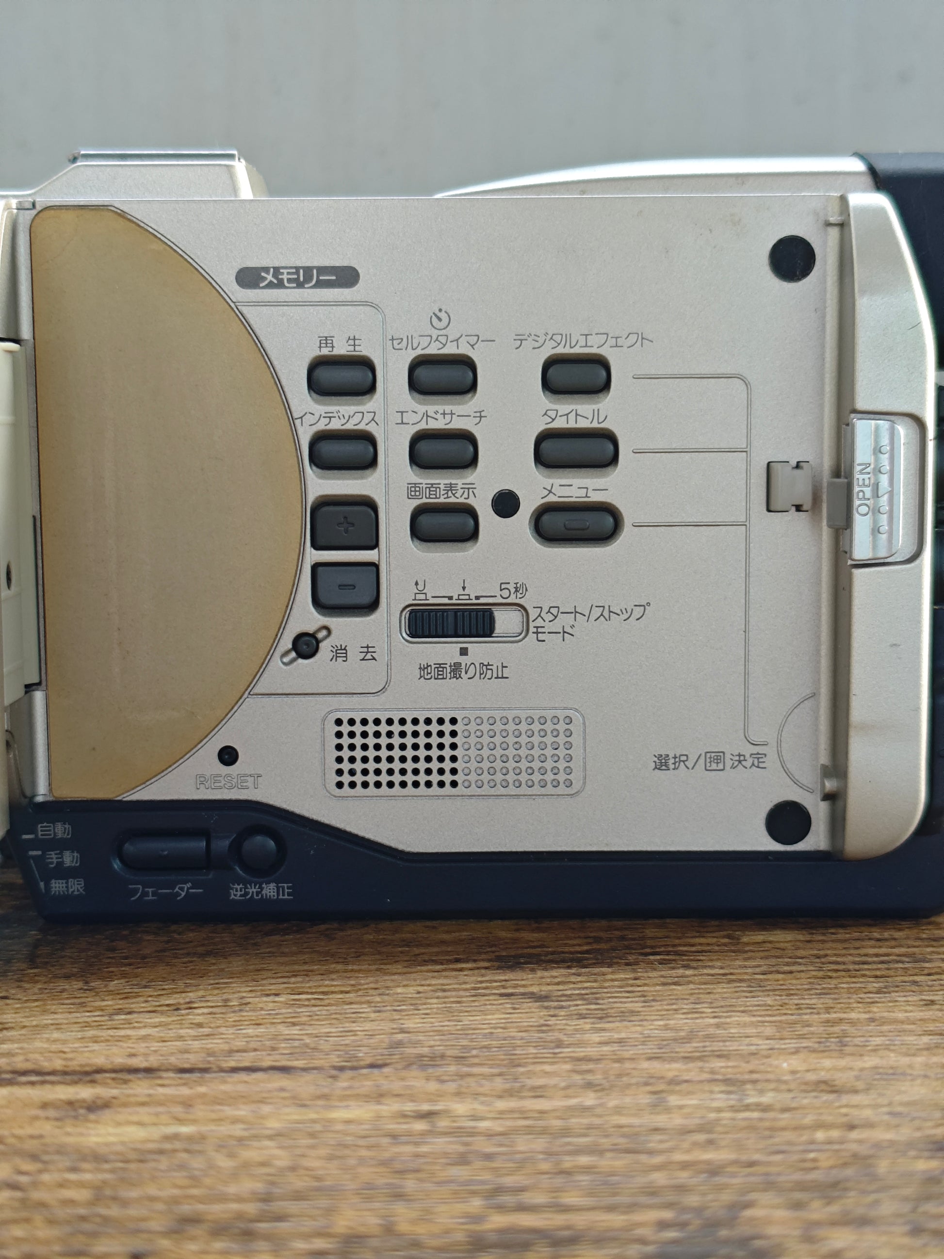 93396 Sony other_7.jpg