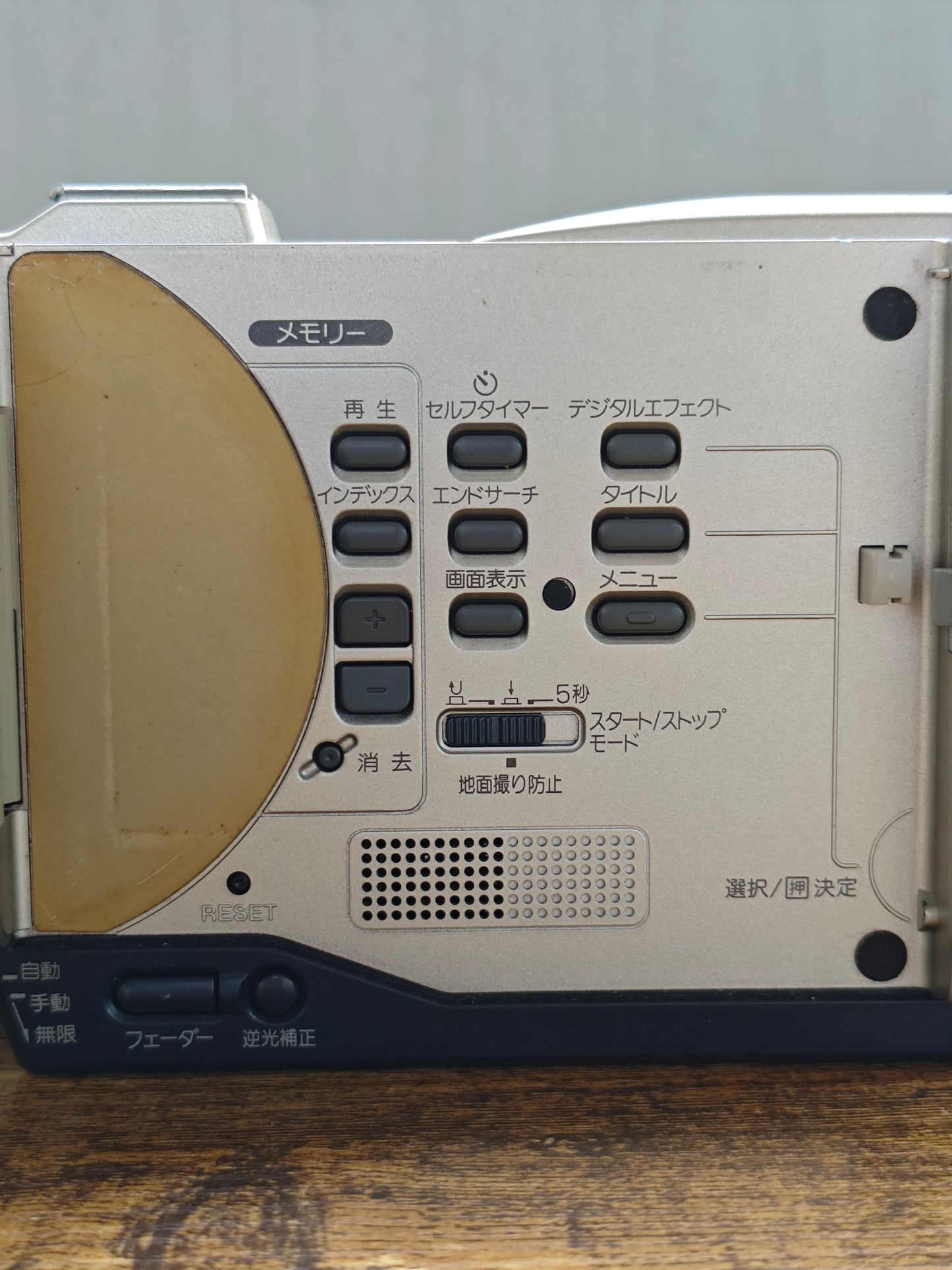 39328 Sony other_8.jpg