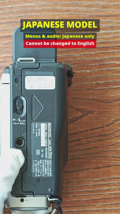 357952 Sony sample footage